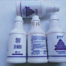 汽车洗涤液 多少 汽车洗涤液 多少